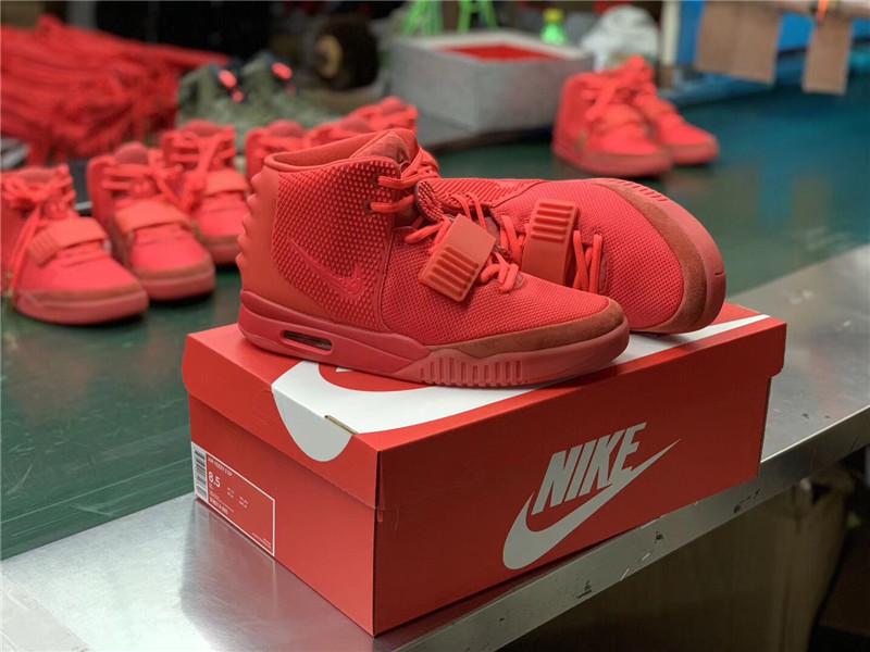 God Air Yeezy 2 Red October Real materials Limited pairs